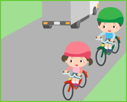 友だちと道を走るときは、たて一列で自転車2台ぶんくらいの間をあけて走るよ